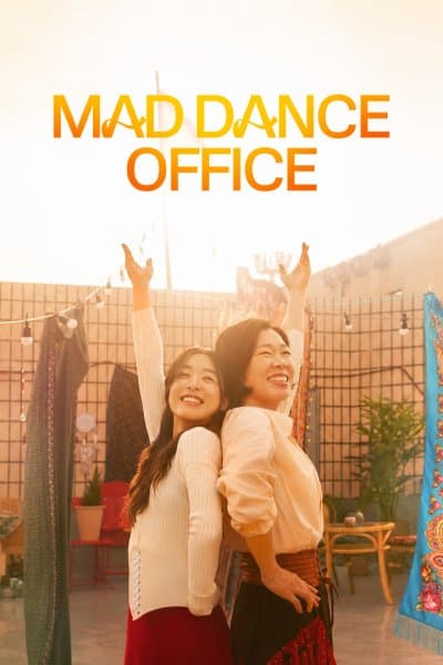 Mad Dance Office