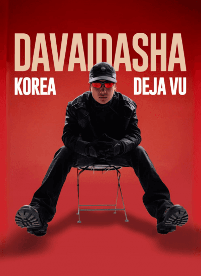 Davaidasha in Korea