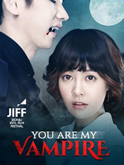 You are my vampire