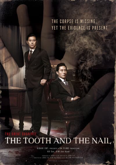 The tooth and nail
