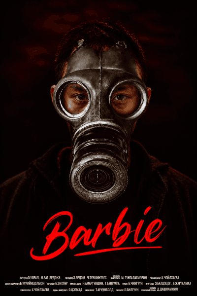 Barbie