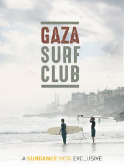 Gaza Surf Club