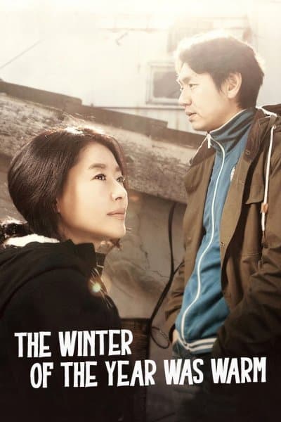 The Winter of the Year was Warm