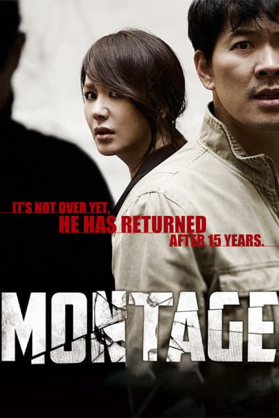 MONTAGE