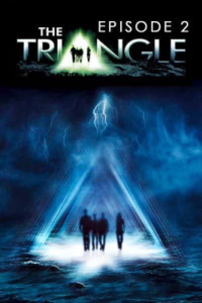 The Triangle 2-р анги