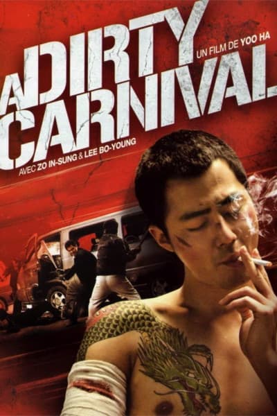 A DIRTY CARNIVAL