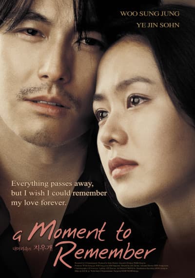 A moment to remember
