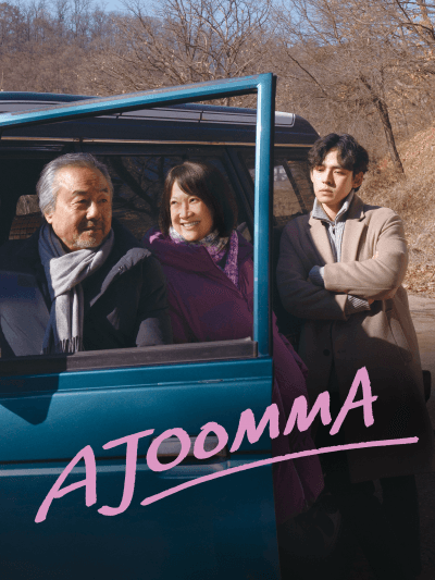 Ajooma