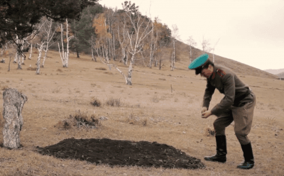 Захидал