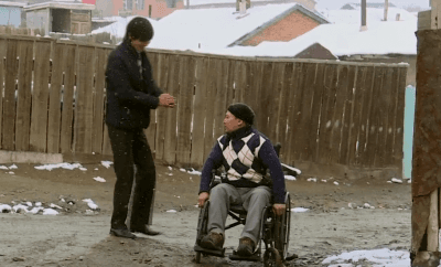 Зүүдний Аялал