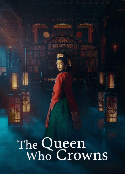 The queen who crowns