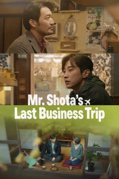 Mr.Shotas Last Business Trip