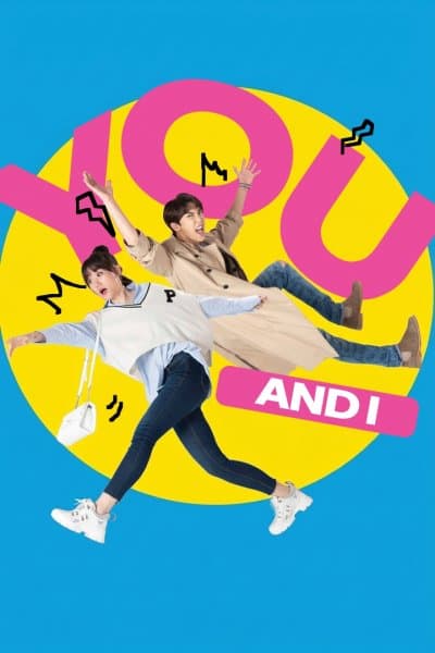 You and I