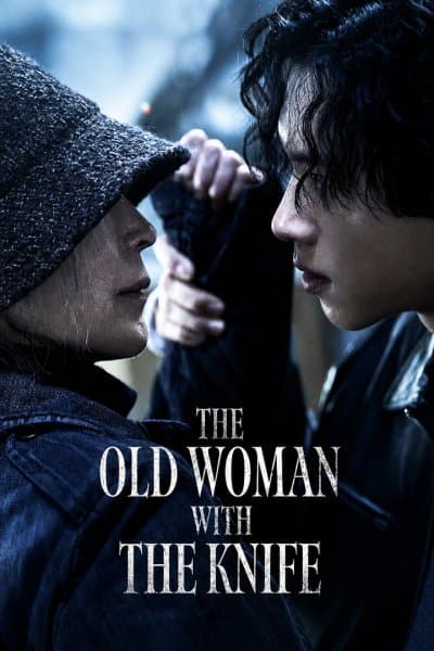 The Old Woman with a Knife