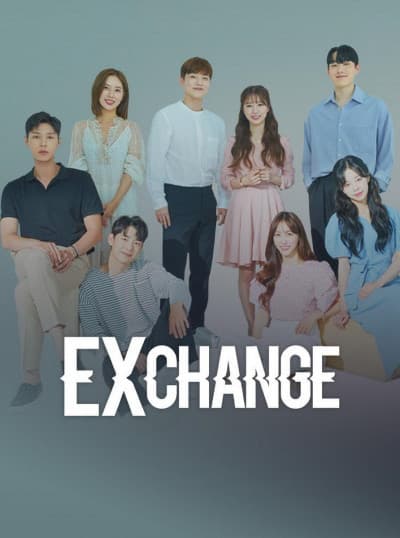 Exchange