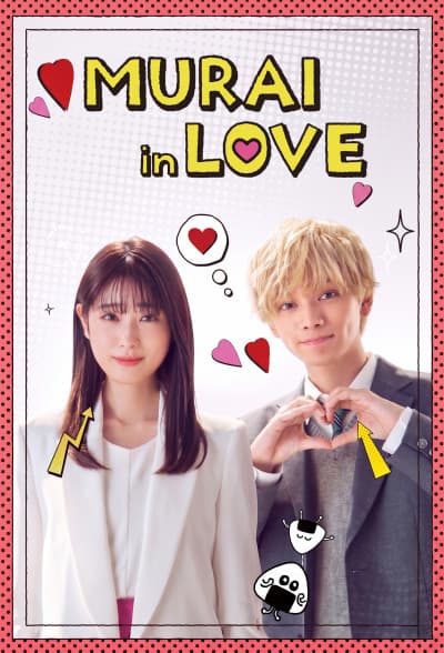 Murai in Love